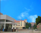 福建省三明市农业学校