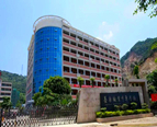福建省长乐职业中专学校