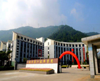 福州第一技术学院