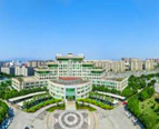 福建财贸工业技术学校