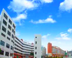 福建省漳州第二职业中专学校